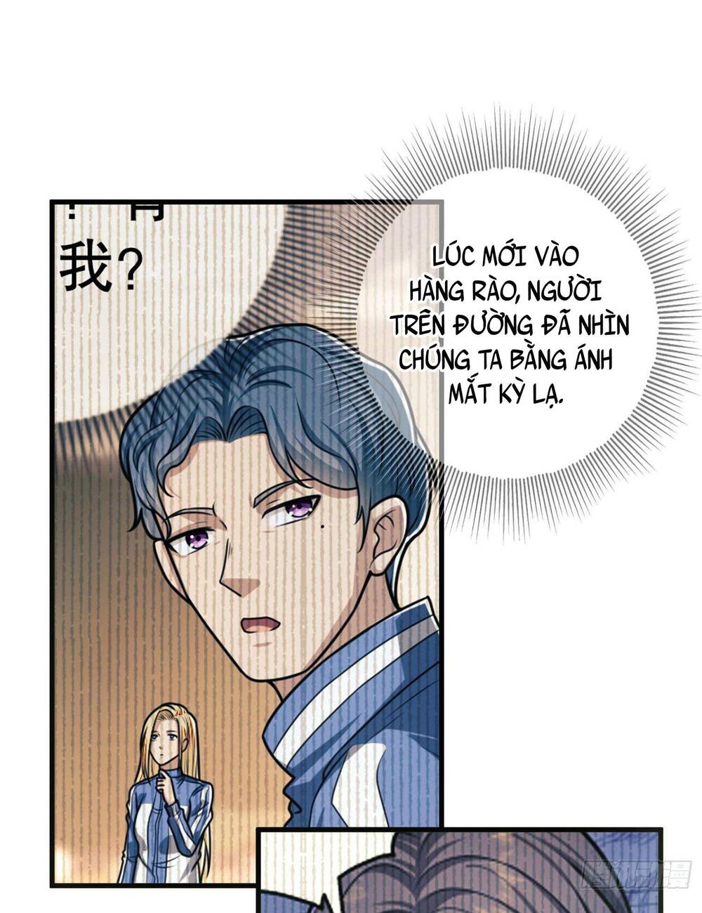 Đệ Nhất Danh Sách Chapter 84 - Trang 2