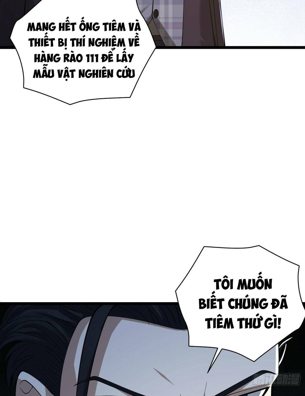 Đệ Nhất Danh Sách Chapter 84 - Trang 2