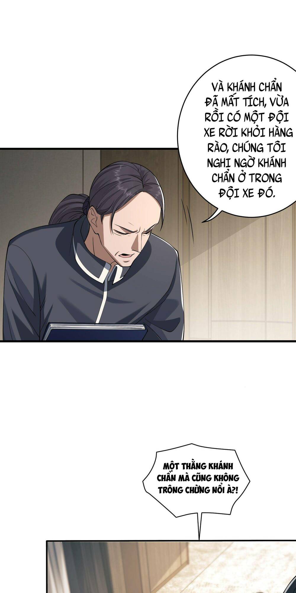 Đệ Nhất Danh Sách Chapter 84 - Trang 2