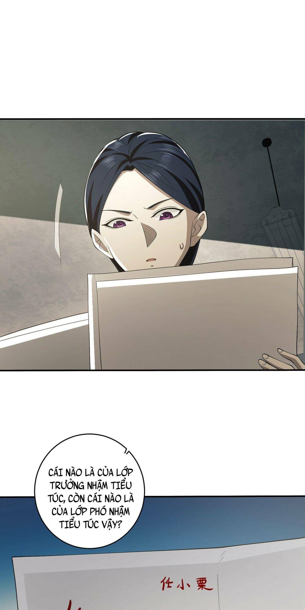 Đệ Nhất Danh Sách Chapter 84 - Trang 2