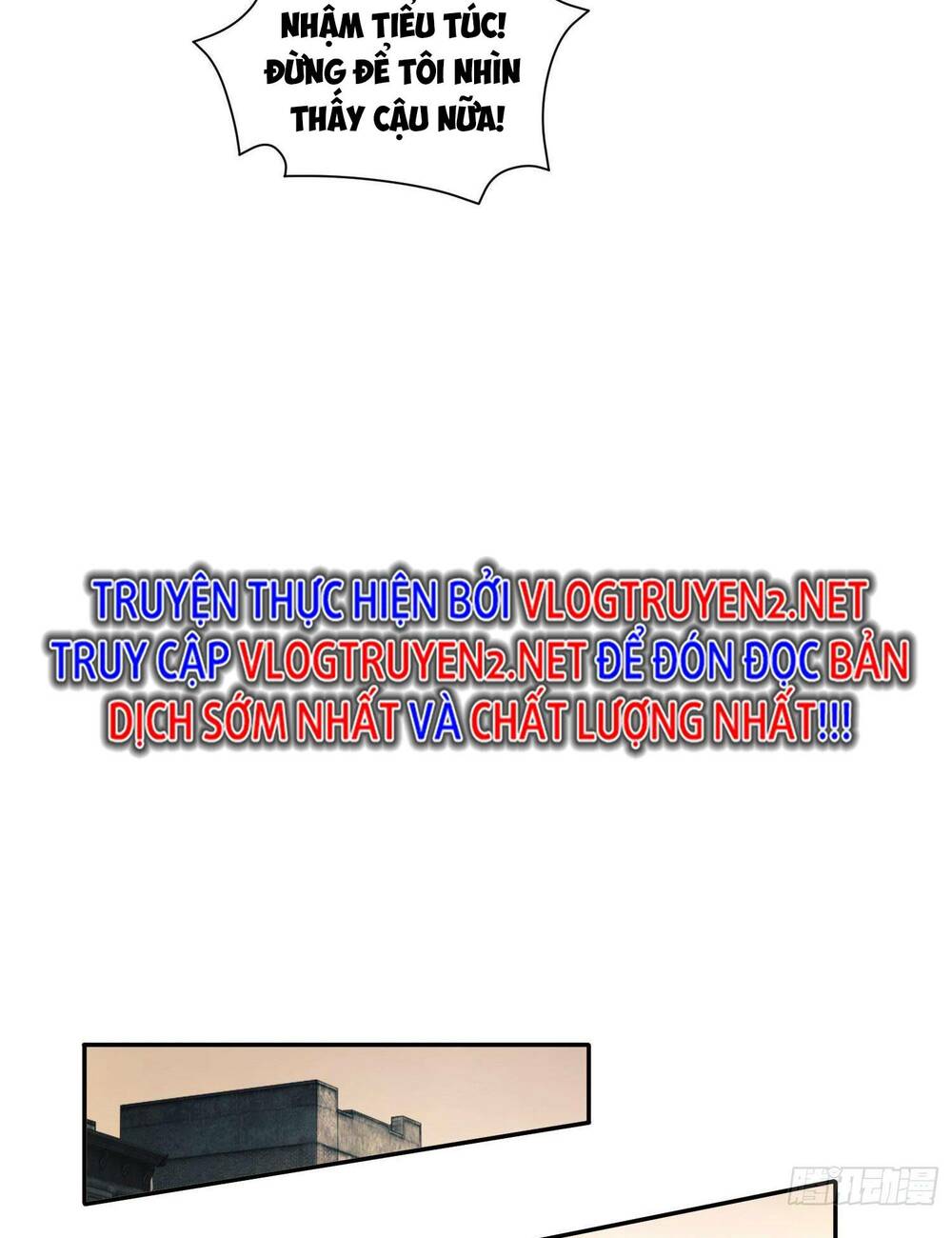 Đệ Nhất Danh Sách Chapter 84 - Trang 2