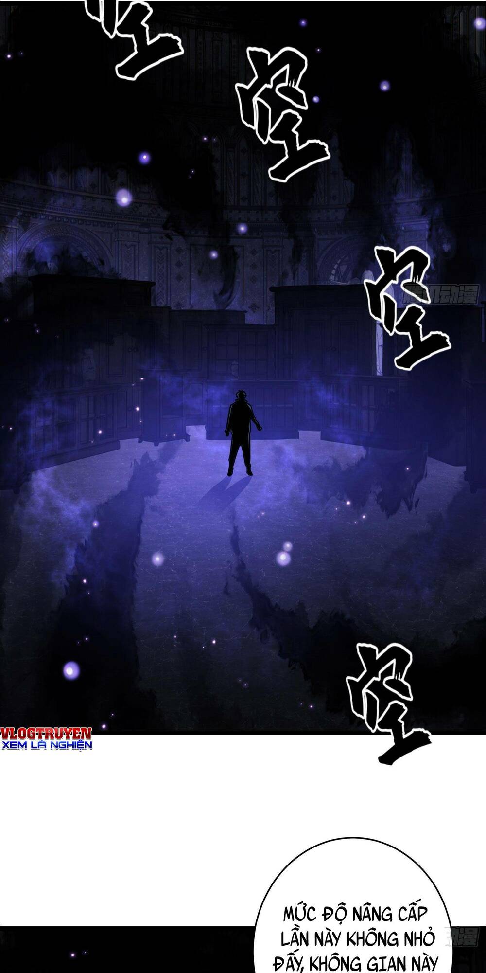 Đệ Nhất Danh Sách Chapter 85 - Trang 2