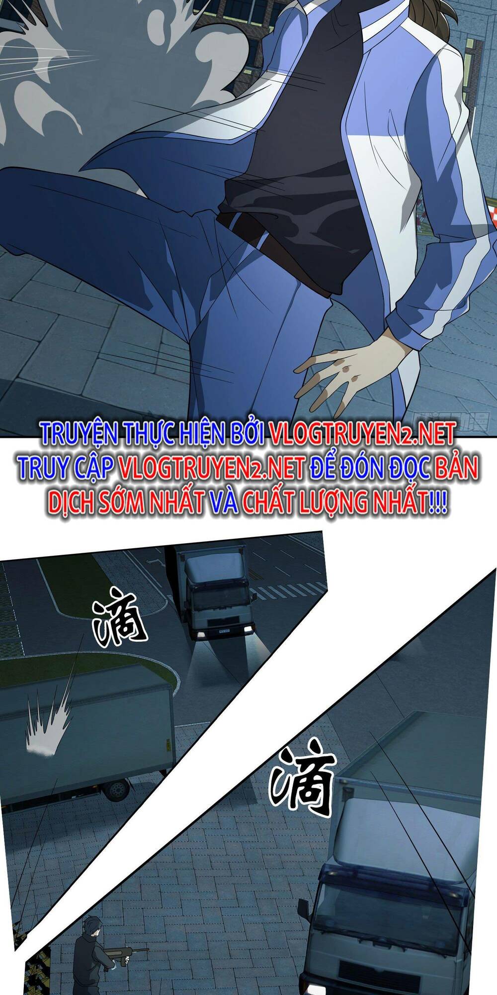 Đệ Nhất Danh Sách Chapter 86 - Trang 2