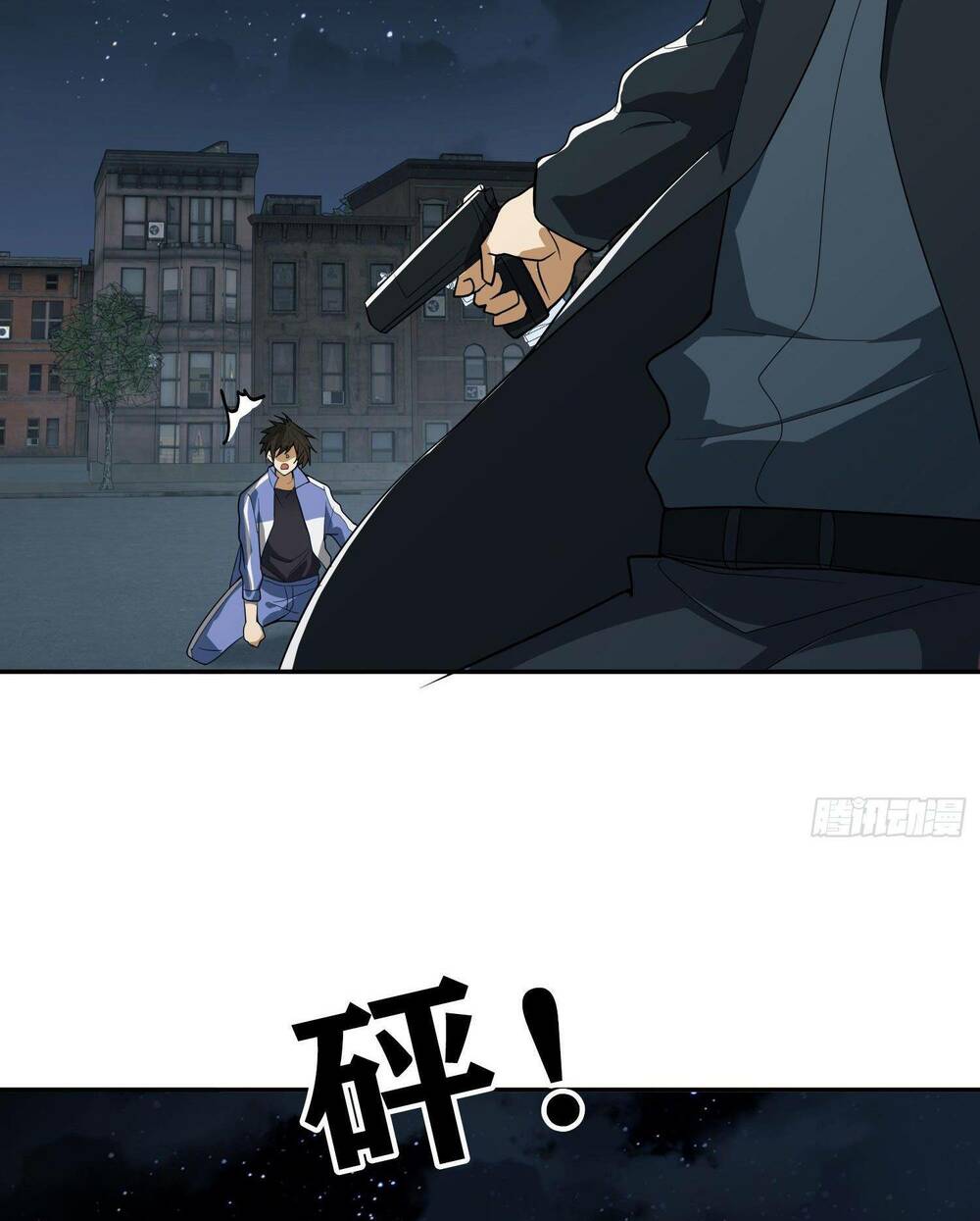 Đệ Nhất Danh Sách Chapter 86 - Trang 2