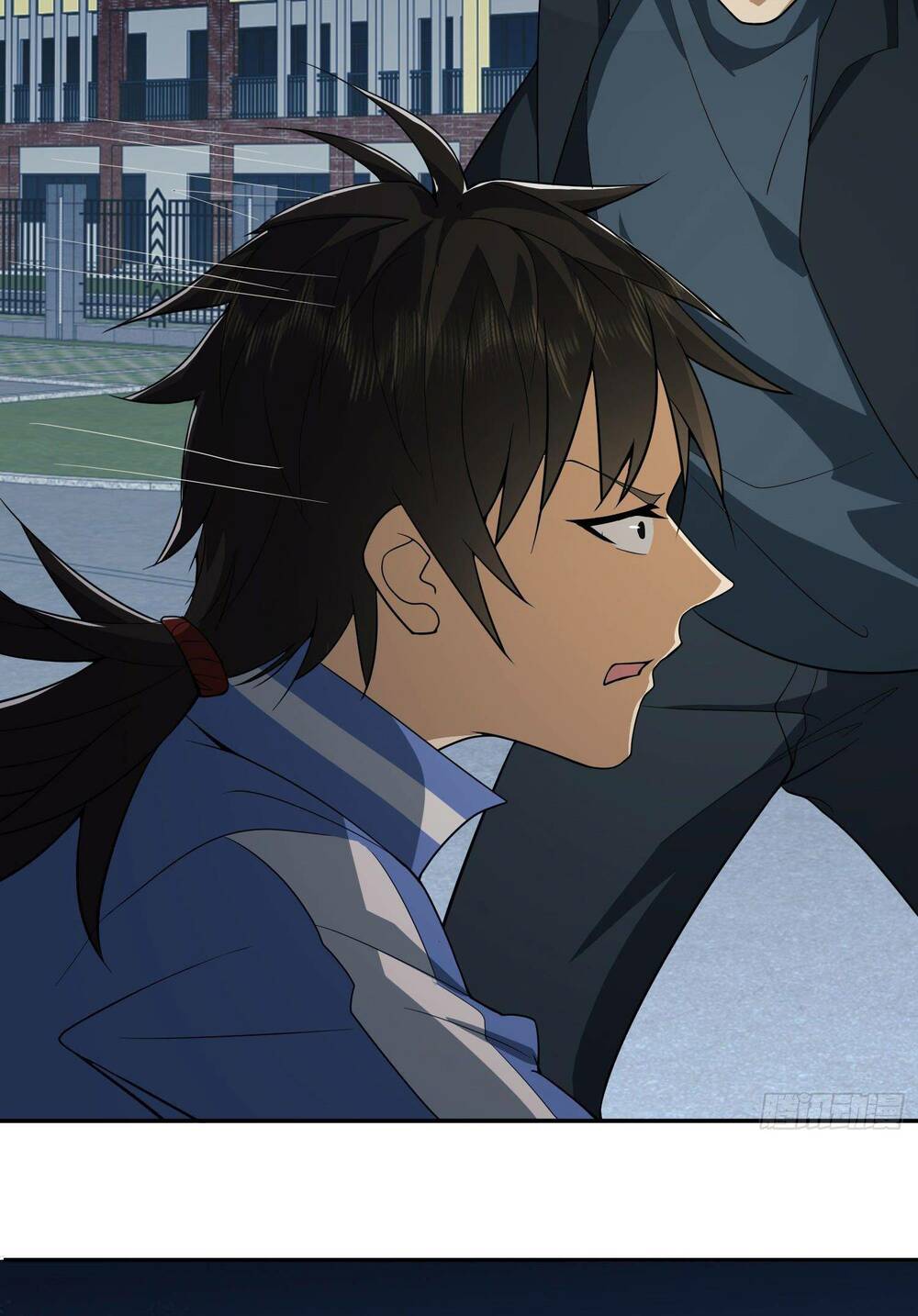 Đệ Nhất Danh Sách Chapter 86 - Trang 2