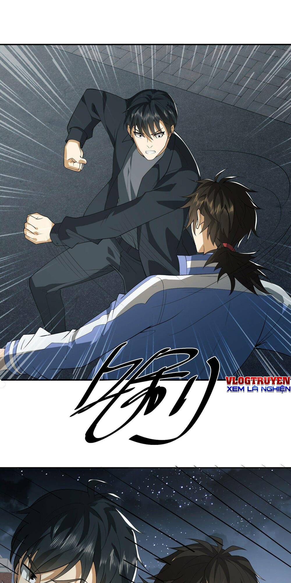 Đệ Nhất Danh Sách Chapter 87 - Trang 2