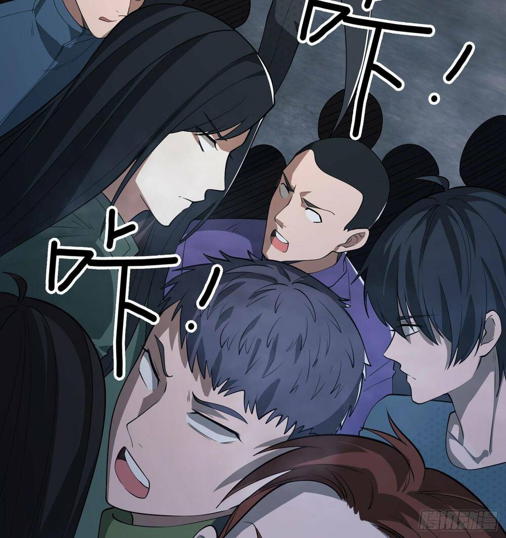 Đệ Nhất Danh Sách Chapter 87 - Trang 2