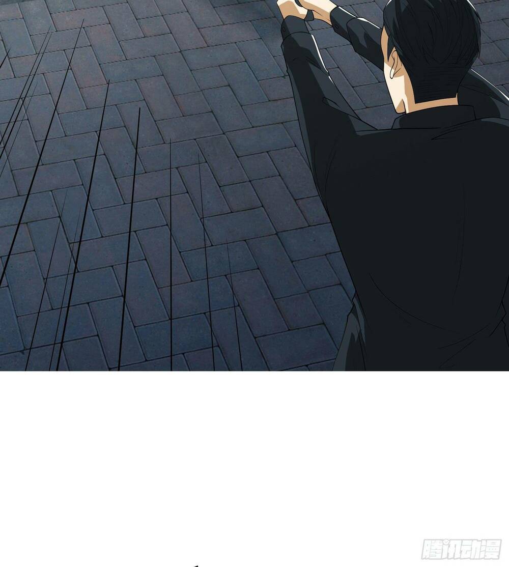 Đệ Nhất Danh Sách Chapter 87 - Trang 2