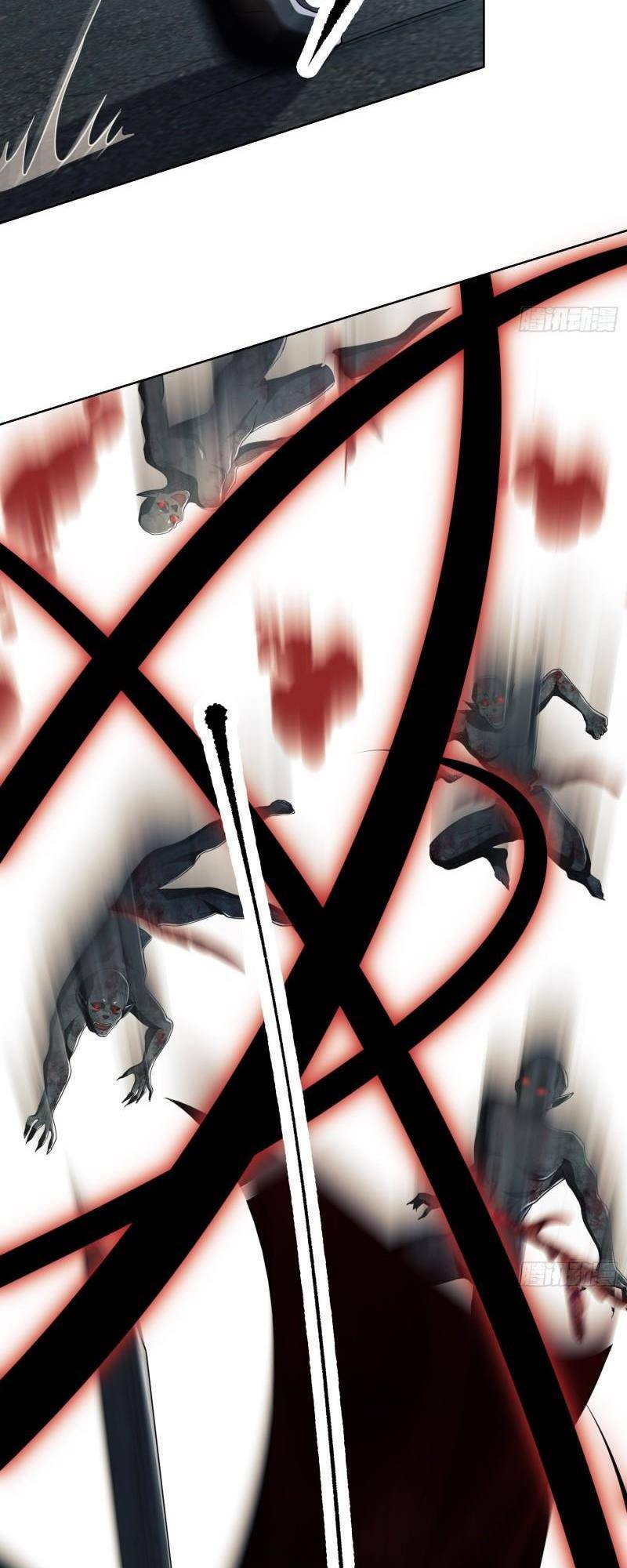 Đệ Nhất Danh Sách Chapter 90 - Trang 2