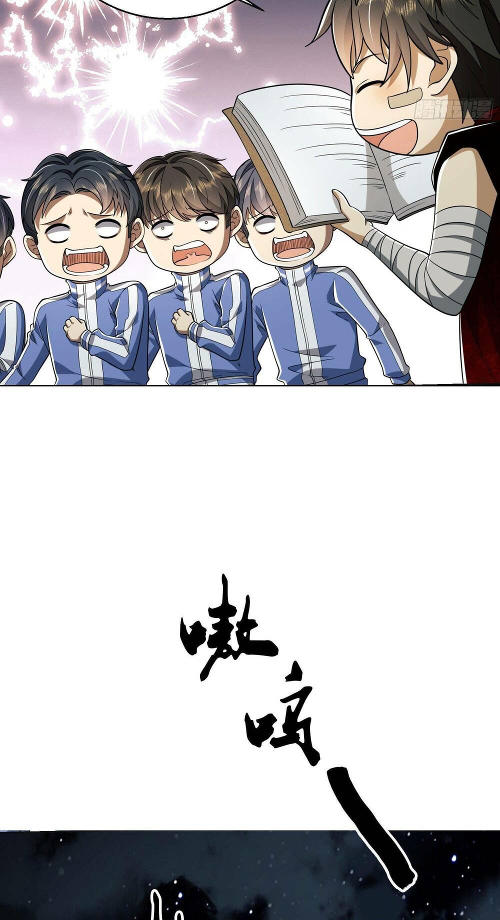 Đệ Nhất Danh Sách Chapter 99 - Trang 2