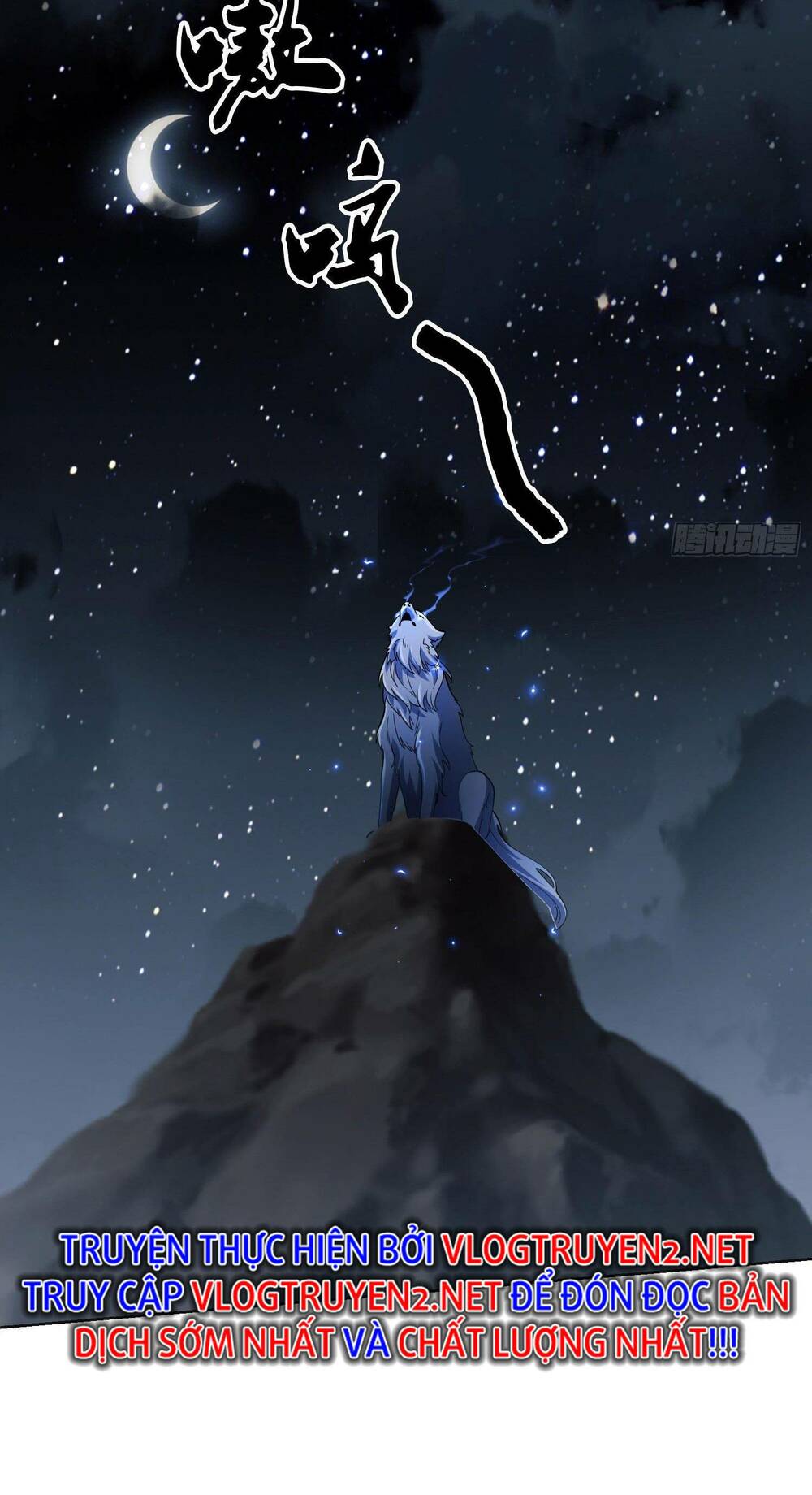 Đệ Nhất Danh Sách Chapter 99 - Trang 2