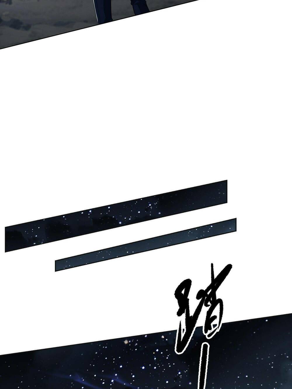 Đệ Nhất Danh Sách Chapter 99 - Trang 2