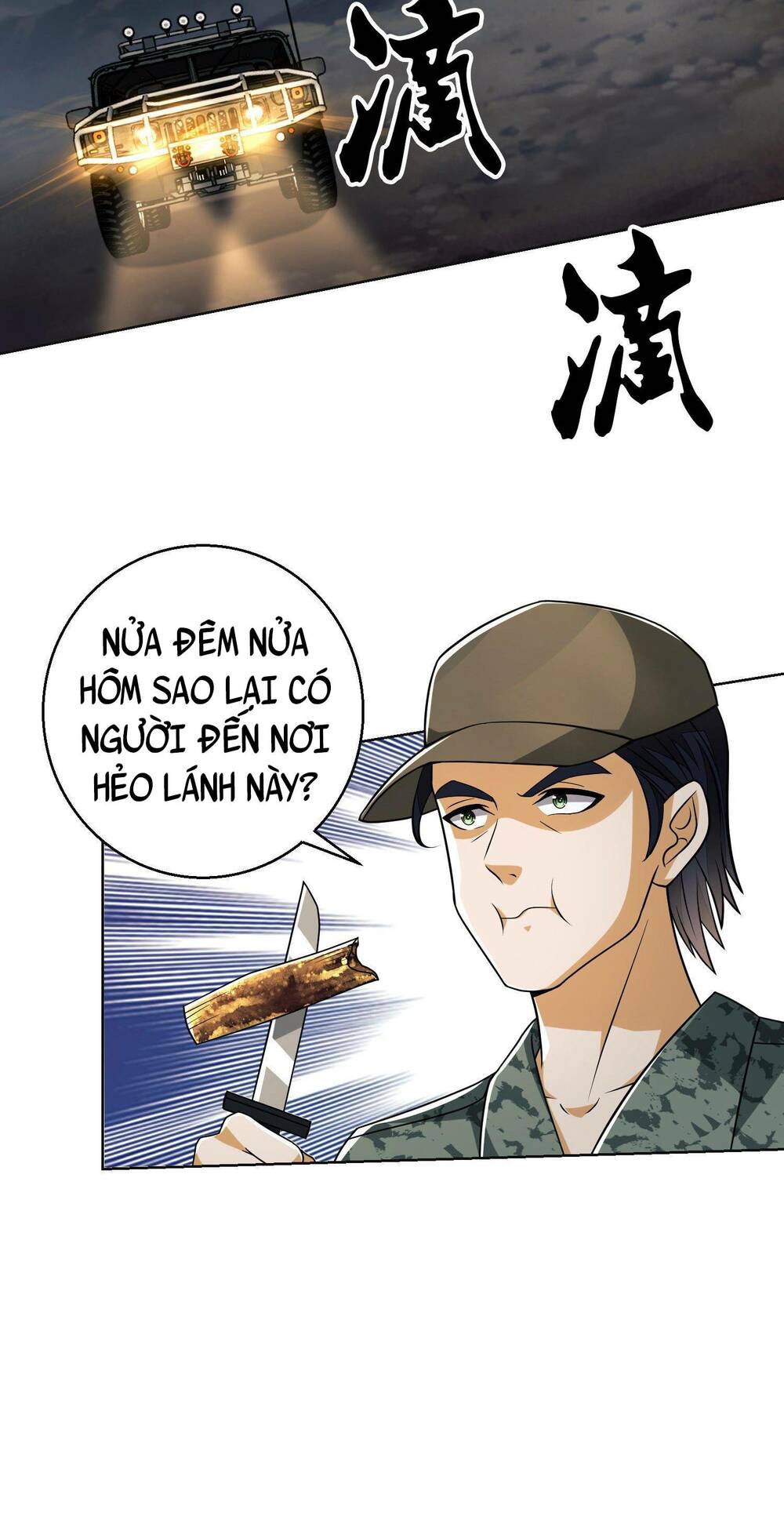 Đệ Nhất Danh Sách Chapter 99 - Trang 2