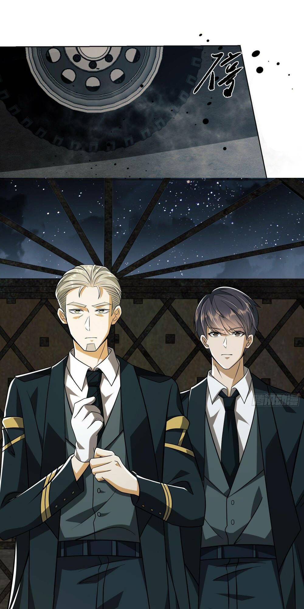 Đệ Nhất Danh Sách Chapter 99 - Trang 2