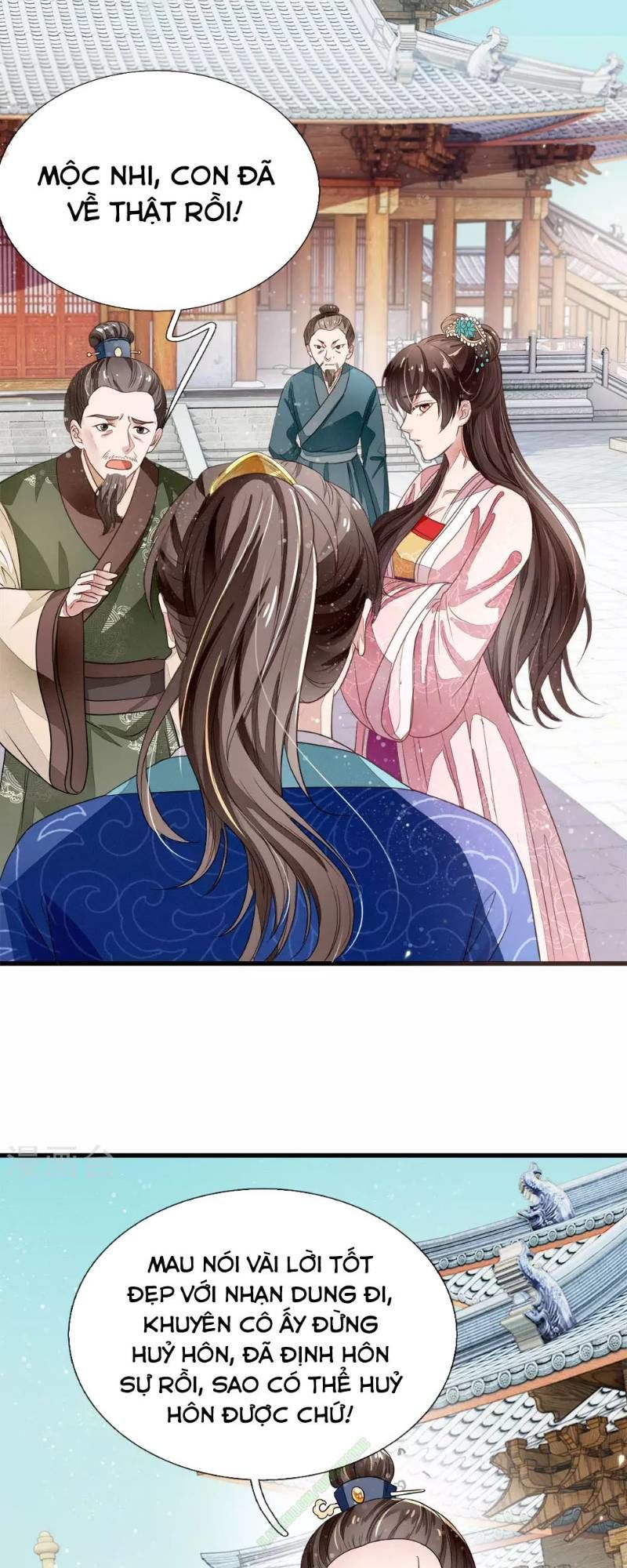 Đệ Nhất Hoàn Khố Chapter 1 - Trang 2