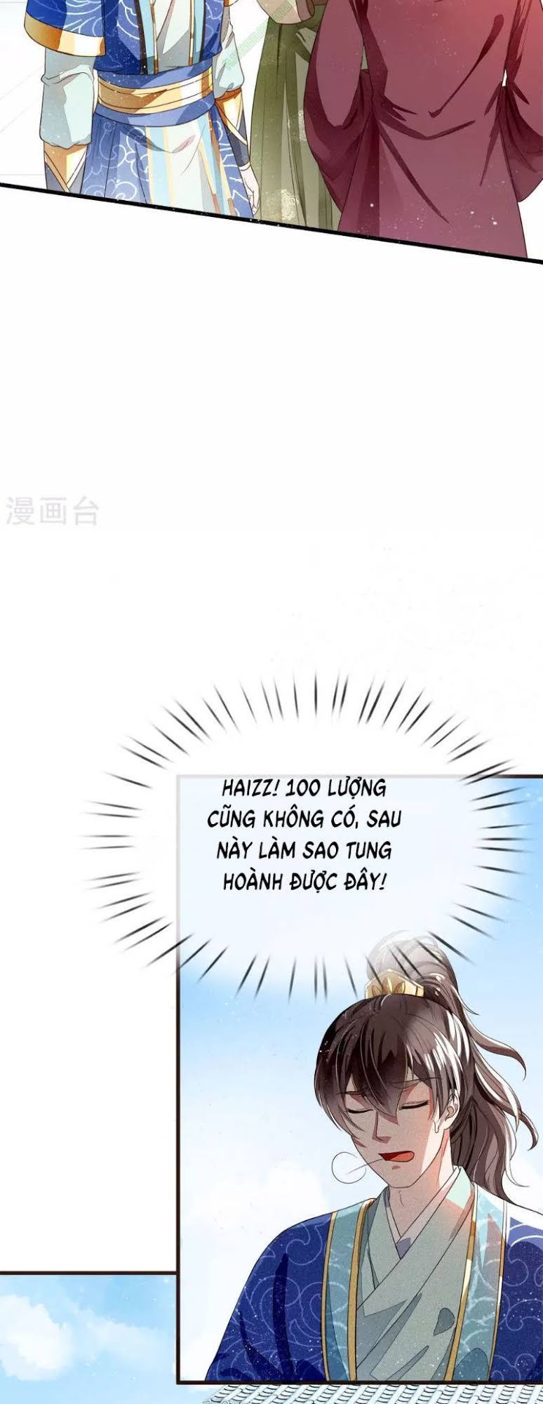 Đệ Nhất Hoàn Khố Chapter 1 - Trang 2