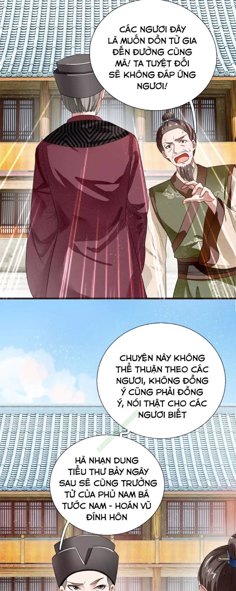 Đệ Nhất Hoàn Khố Chapter 1 - Trang 2