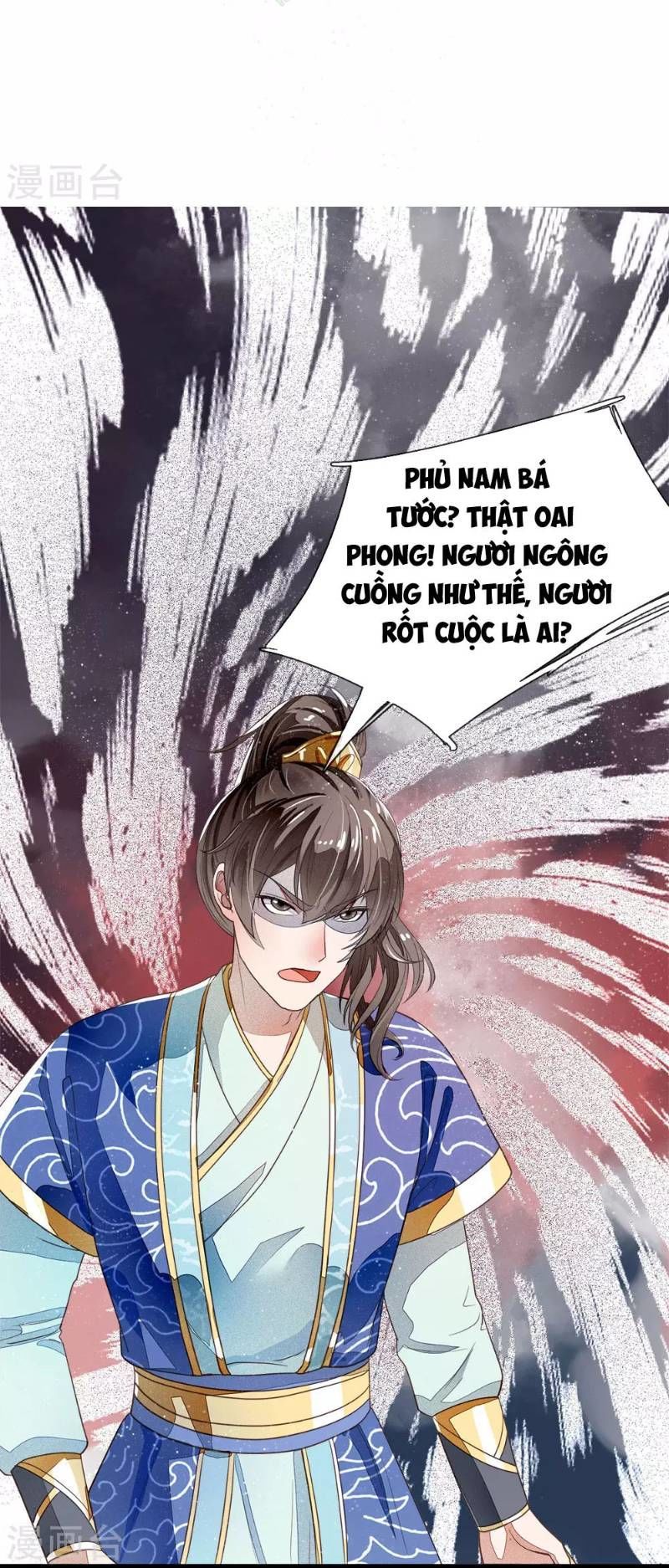 Đệ Nhất Hoàn Khố Chapter 1 - Trang 2