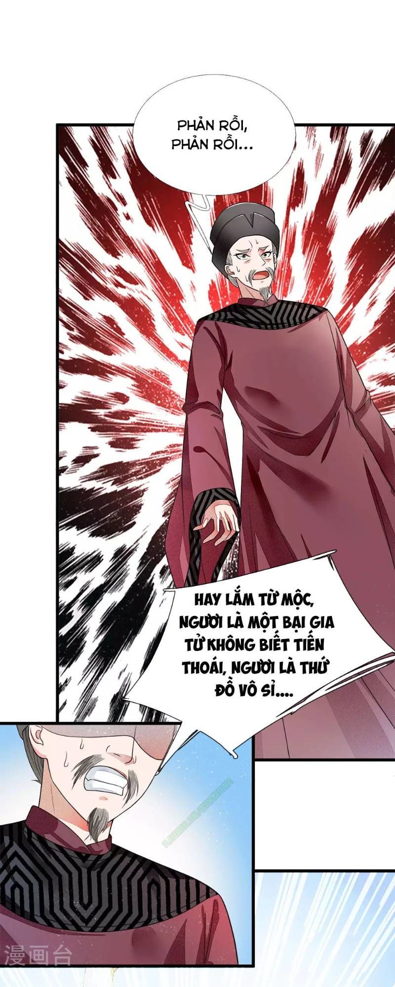 Đệ Nhất Hoàn Khố Chapter 1 - Trang 2