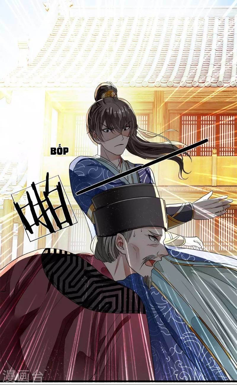 Đệ Nhất Hoàn Khố Chapter 1 - Trang 2