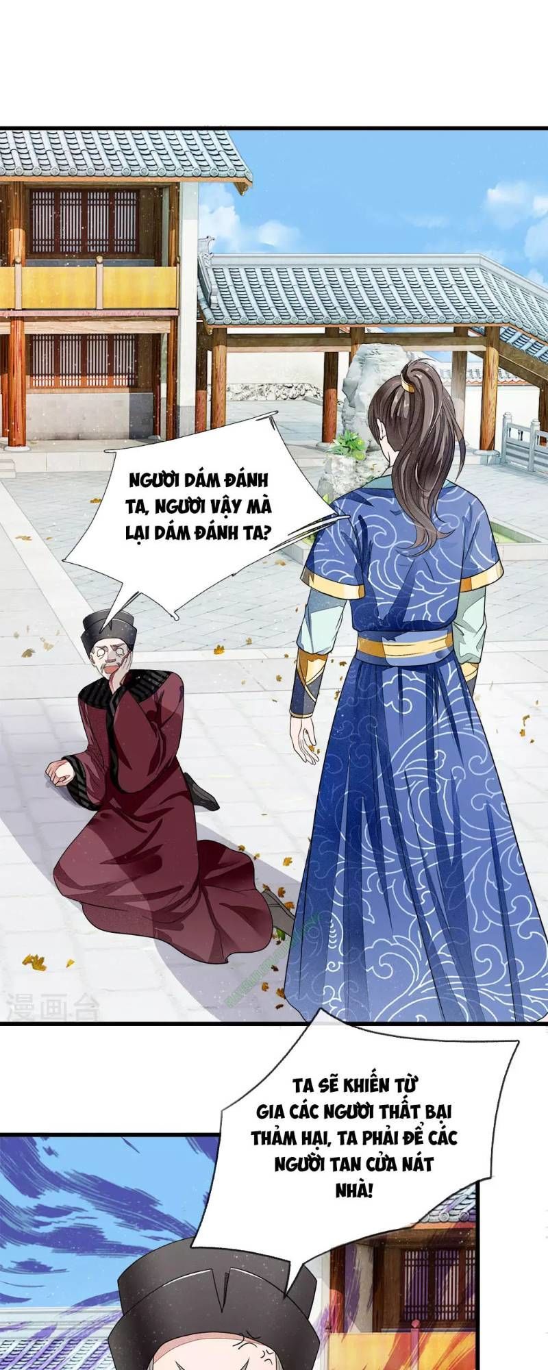 Đệ Nhất Hoàn Khố Chapter 1 - Trang 2