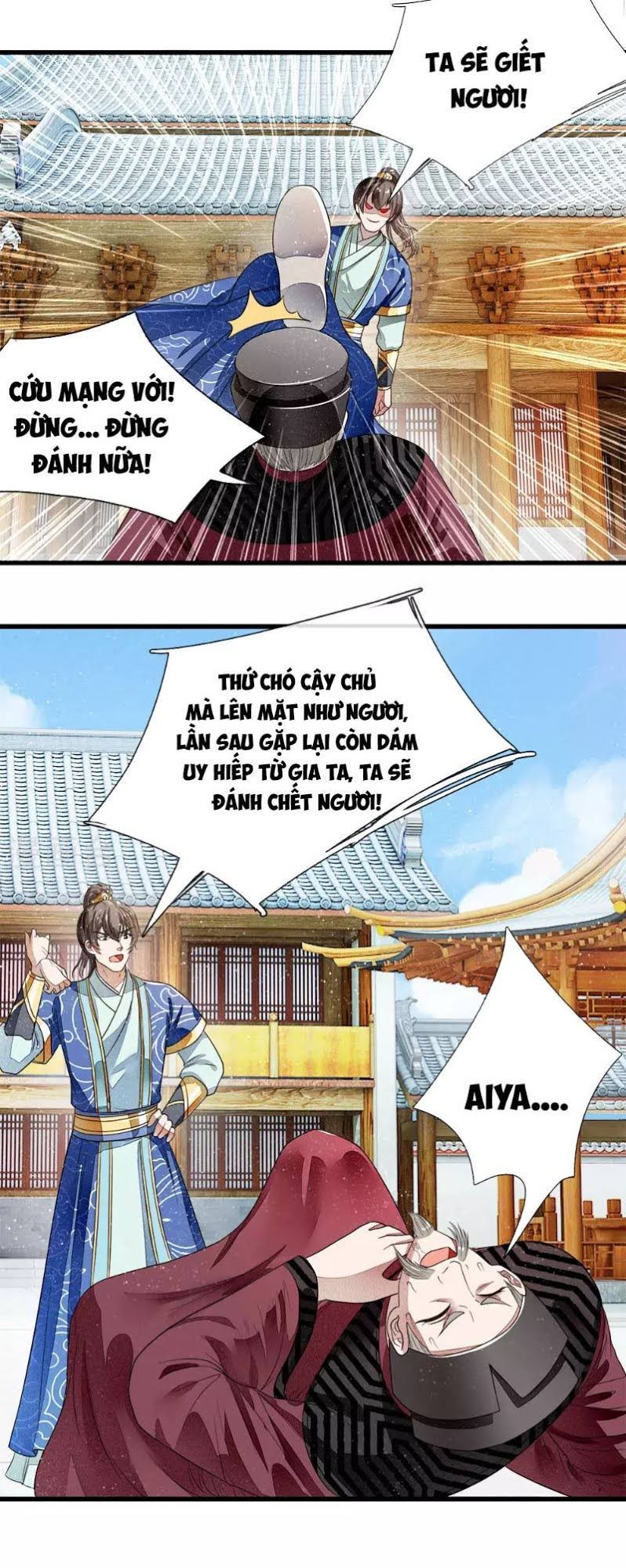 Đệ Nhất Hoàn Khố Chapter 1 - Trang 2
