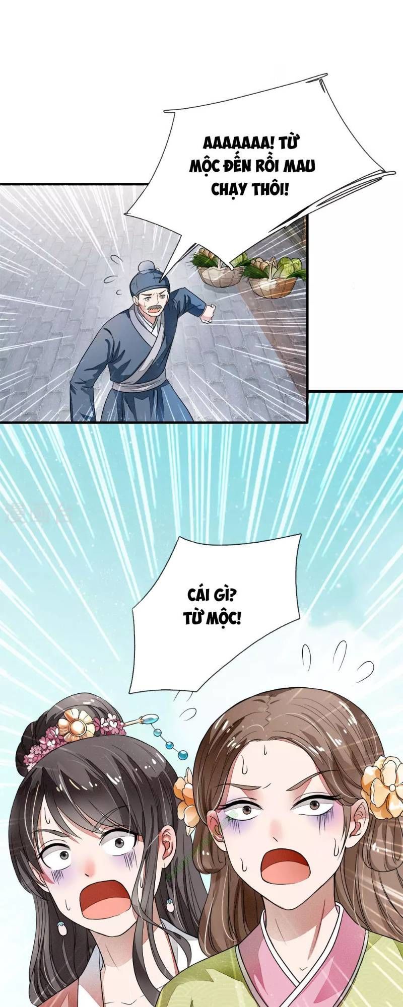 Đệ Nhất Hoàn Khố Chapter 1 - Trang 2