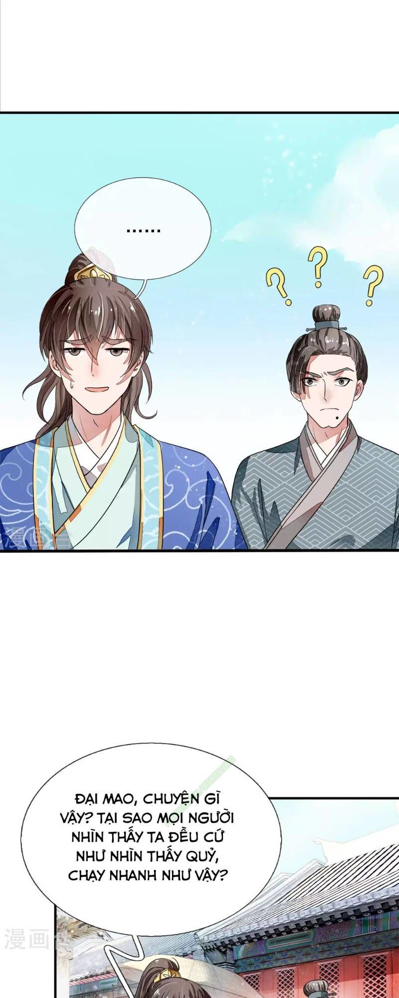 Đệ Nhất Hoàn Khố Chapter 1 - Trang 2