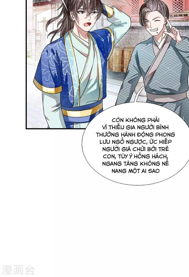 Đệ Nhất Hoàn Khố Chapter 1 - Trang 2