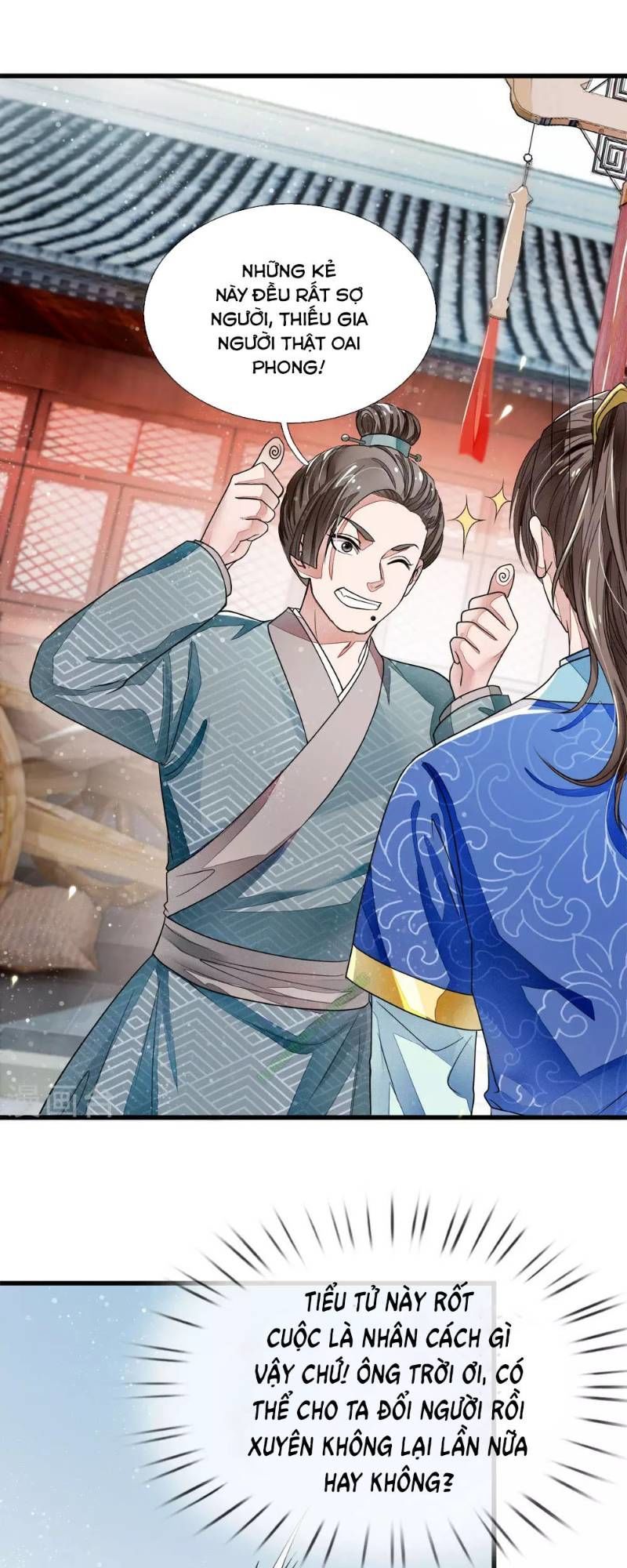 Đệ Nhất Hoàn Khố Chapter 1 - Trang 2