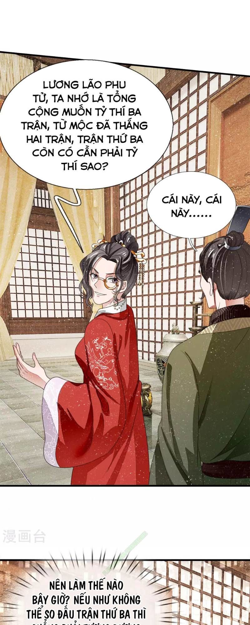 Đệ Nhất Hoàn Khố Chapter 10 - Trang 2