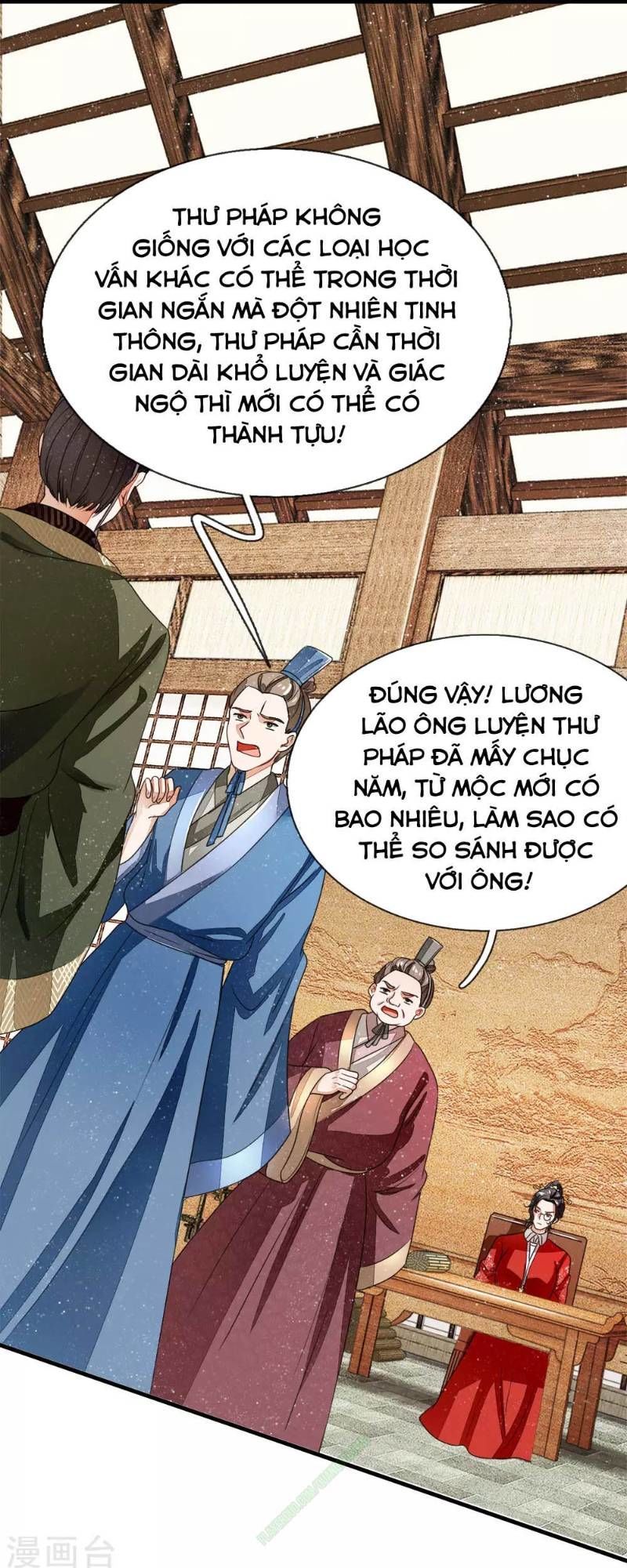 Đệ Nhất Hoàn Khố Chapter 10 - Trang 2