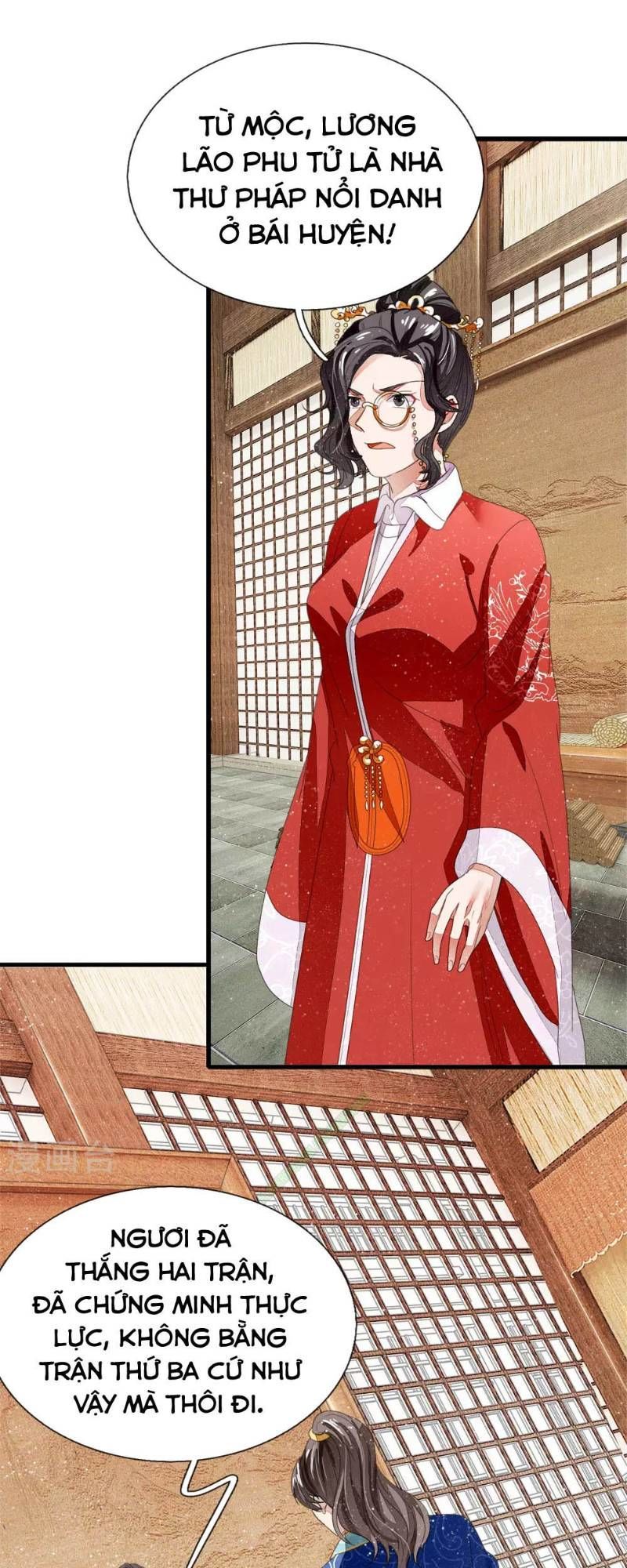 Đệ Nhất Hoàn Khố Chapter 10 - Trang 2