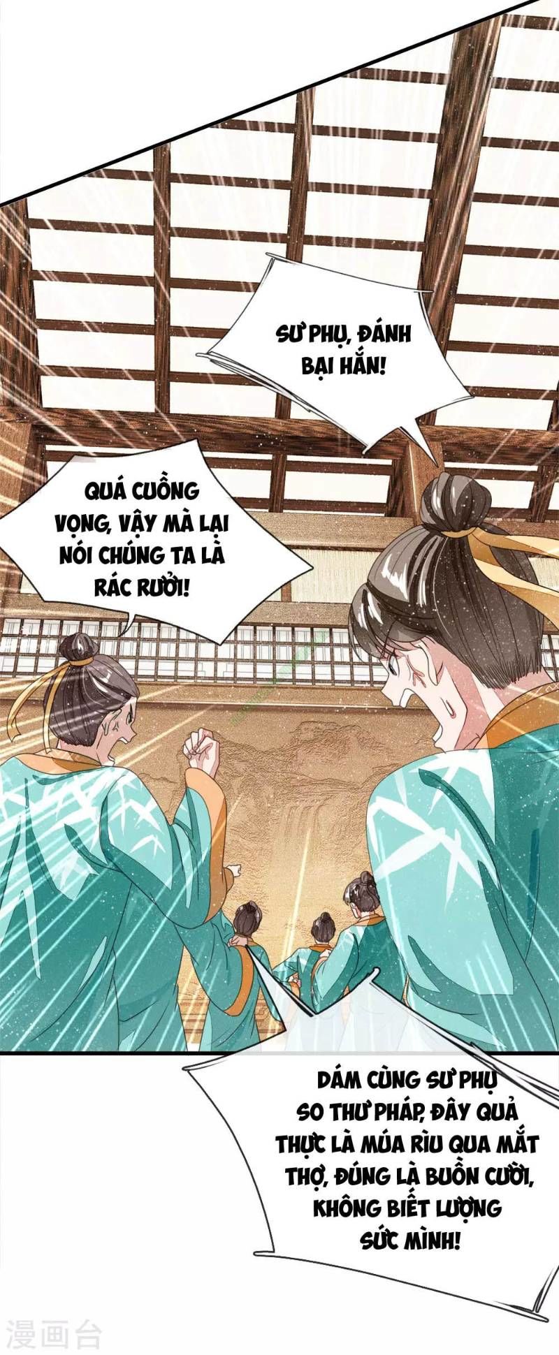 Đệ Nhất Hoàn Khố Chapter 10 - Trang 2