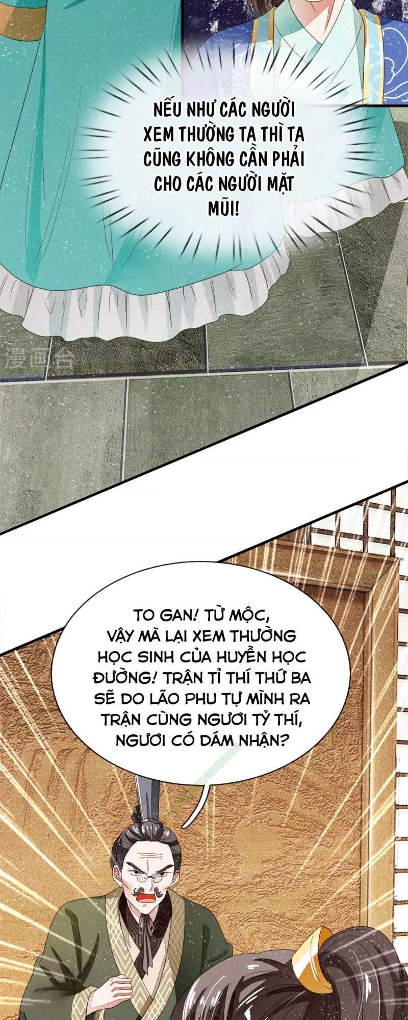 Đệ Nhất Hoàn Khố Chapter 10 - Trang 2