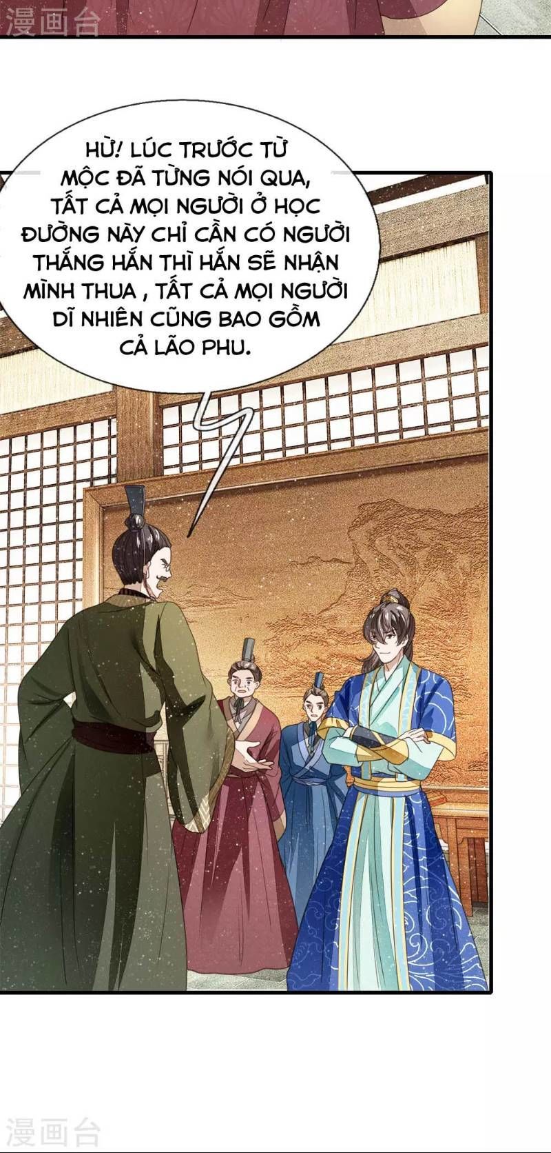 Đệ Nhất Hoàn Khố Chapter 10 - Trang 2
