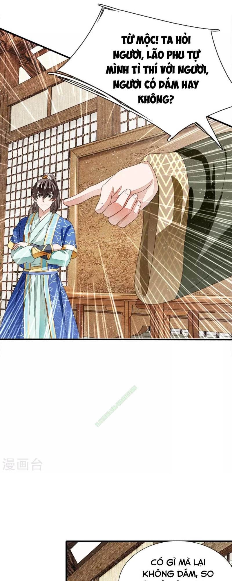 Đệ Nhất Hoàn Khố Chapter 10 - Trang 2