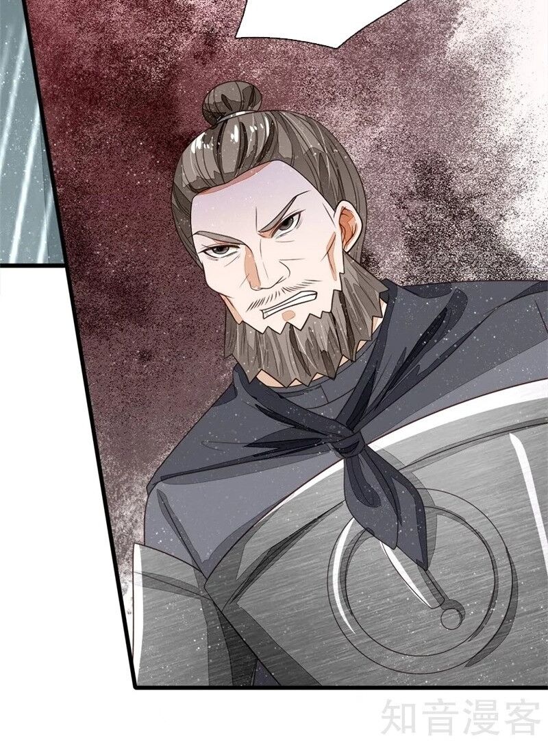 Đệ Nhất Hoàn Khố Chapter 100 - Trang 2