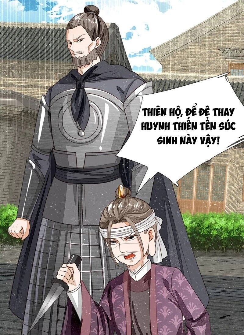 Đệ Nhất Hoàn Khố Chapter 100 - Trang 2