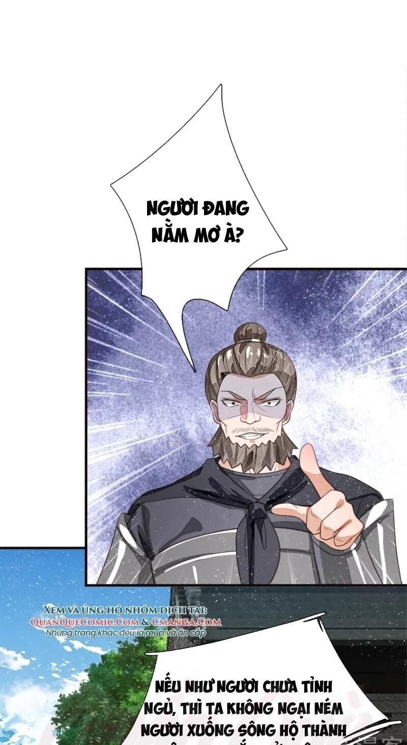 Đệ Nhất Hoàn Khố Chapter 101 - Trang 2