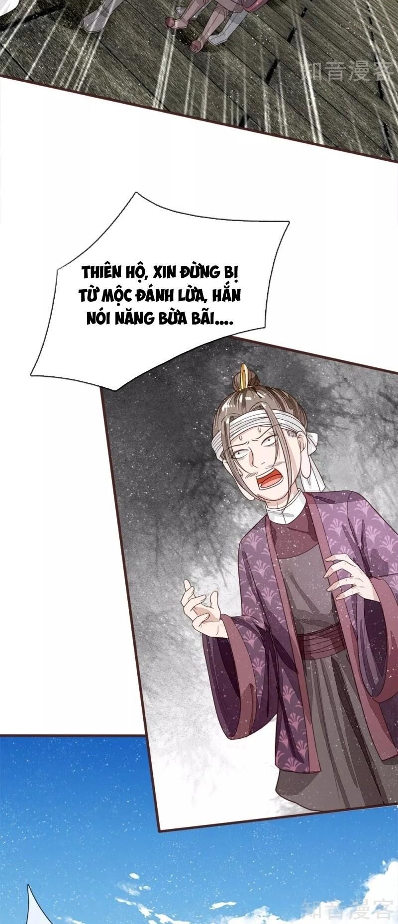 Đệ Nhất Hoàn Khố Chapter 101 - Trang 2