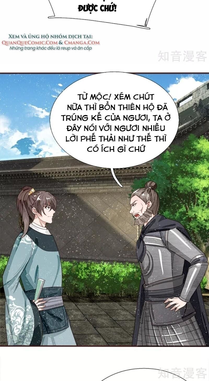 Đệ Nhất Hoàn Khố Chapter 101 - Trang 2