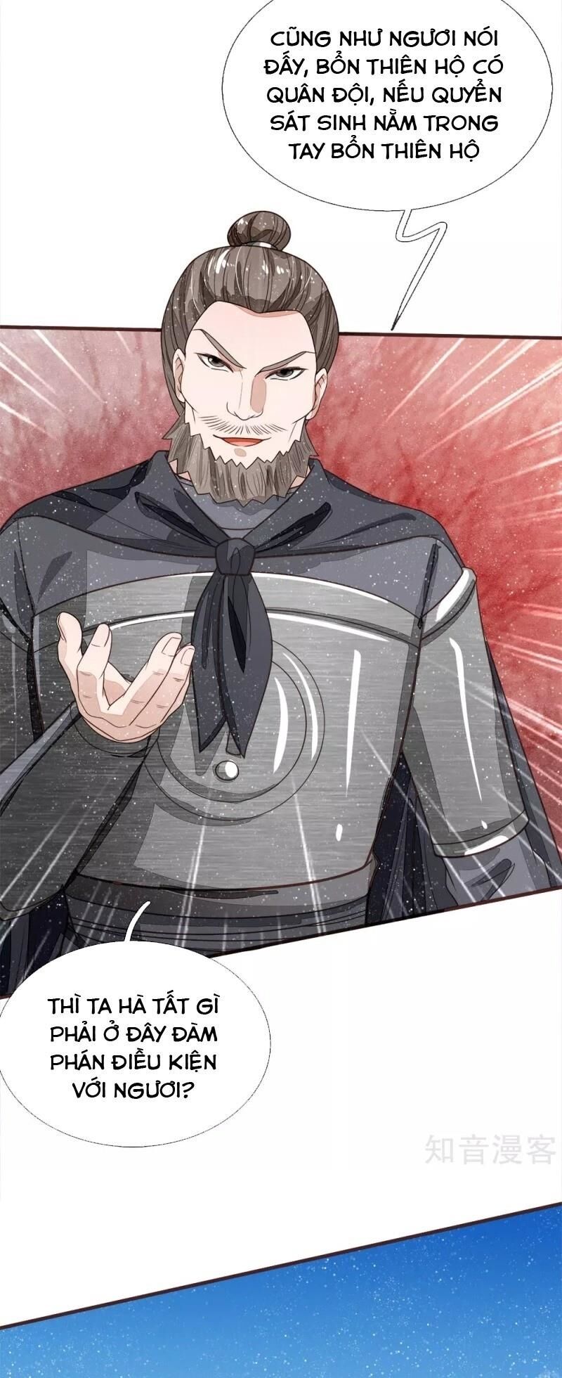 Đệ Nhất Hoàn Khố Chapter 101 - Trang 2