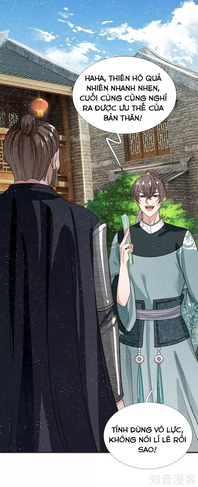 Đệ Nhất Hoàn Khố Chapter 101 - Trang 2