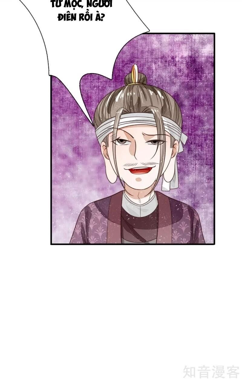 Đệ Nhất Hoàn Khố Chapter 101 - Trang 2