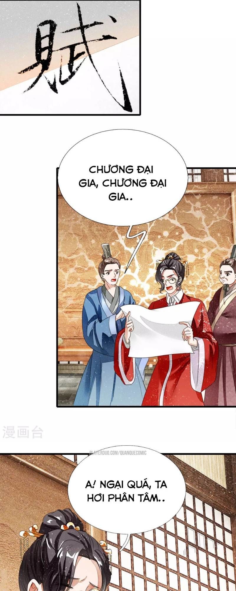 Đệ Nhất Hoàn Khố Chapter 11 - Trang 2