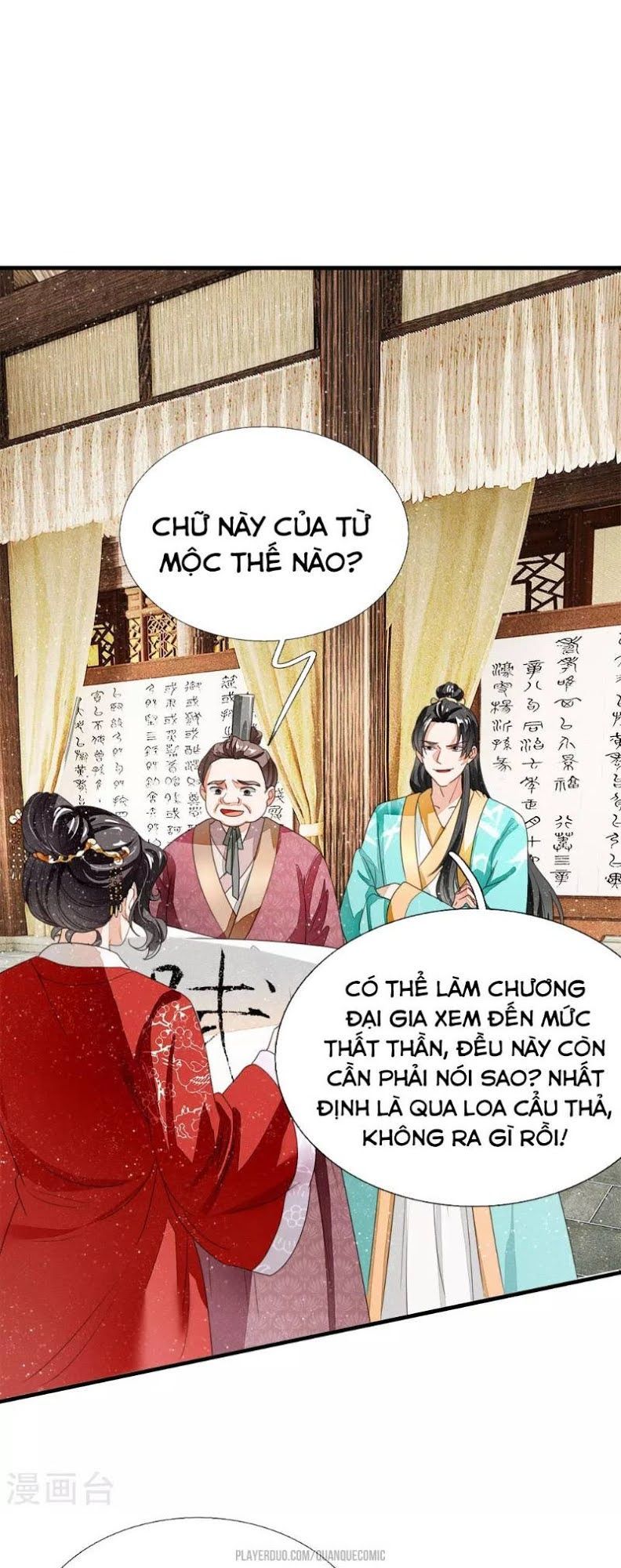 Đệ Nhất Hoàn Khố Chapter 11 - Trang 2