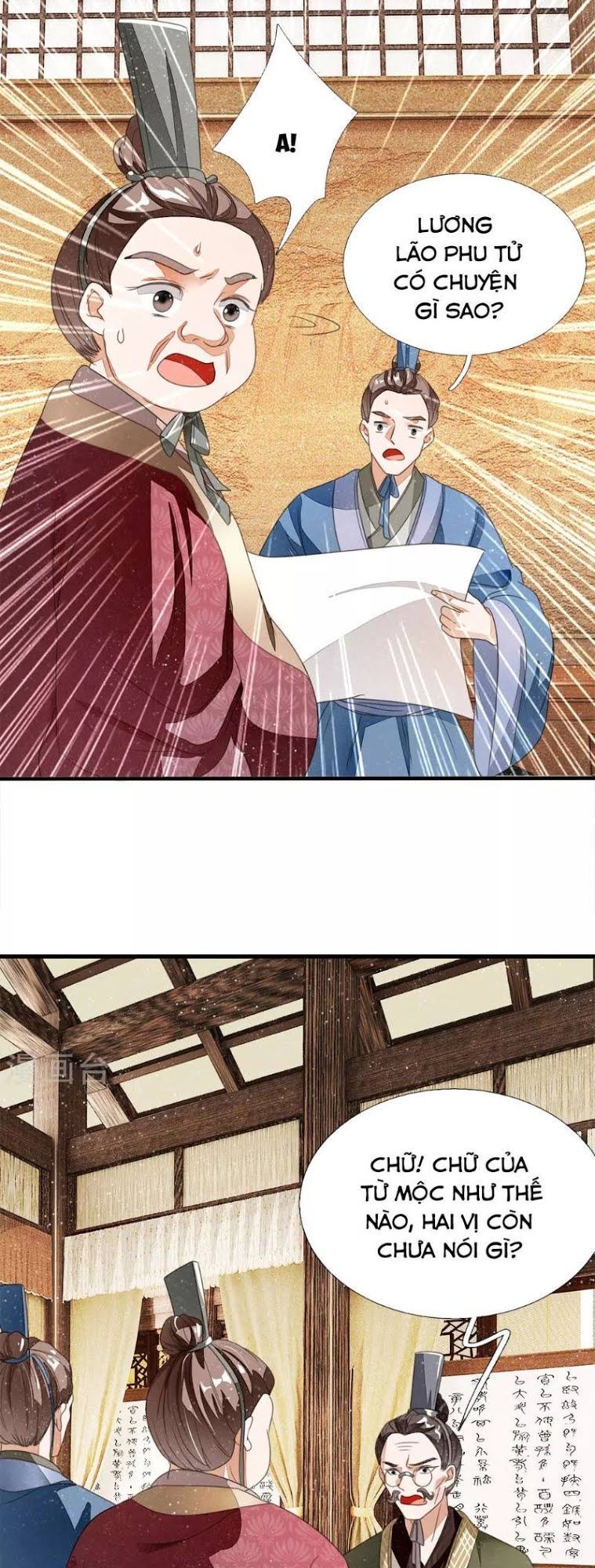 Đệ Nhất Hoàn Khố Chapter 11 - Trang 2