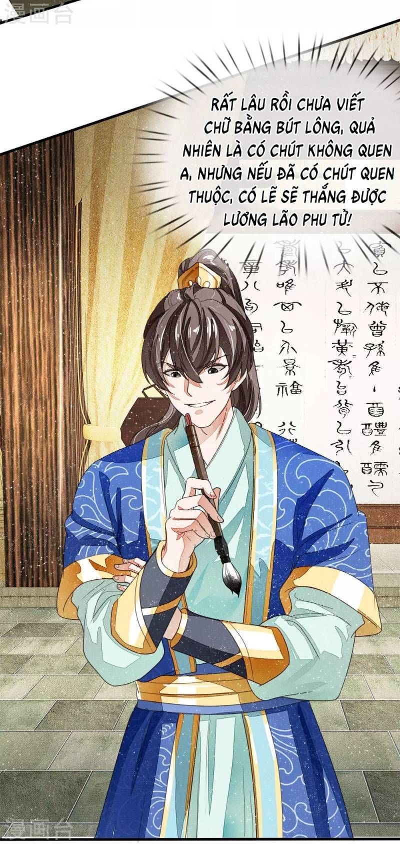 Đệ Nhất Hoàn Khố Chapter 11 - Trang 2