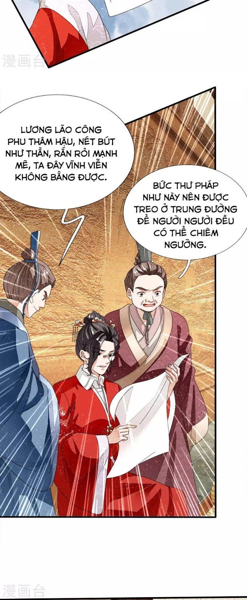 Đệ Nhất Hoàn Khố Chapter 11 - Trang 2